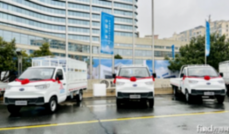 新能源物流車(chē)&ldquo;新勢(shì)力&rdquo;盤(pán)點(diǎn)960