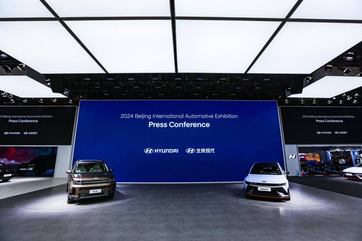 北京主場 實力再&ldquo;現&rdquo; 北京現代新車新戰略高調亮相北京車展