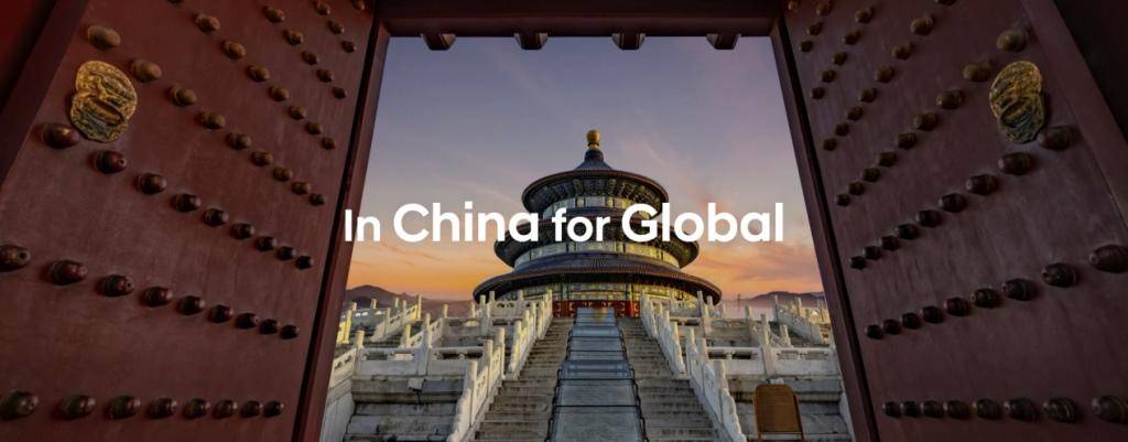 北京主場 實力再&ldquo;現&rdquo; 北京現代新車新戰略高調亮相北京車展