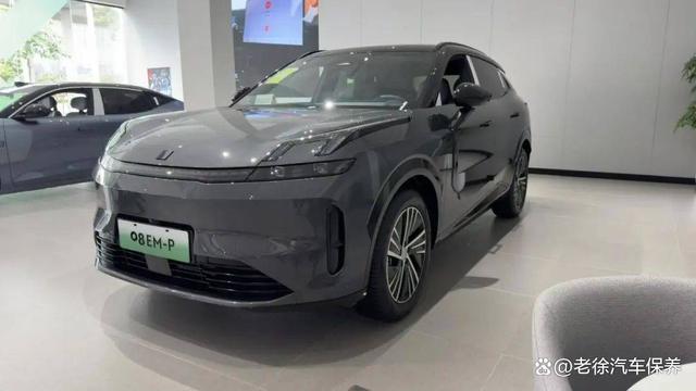 領克08 EM-P，配1.5T+電機插混，雙色車身可選-有駕