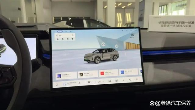 領克08 EM-P，配1.5T+電機插混，雙色車身可選-有駕