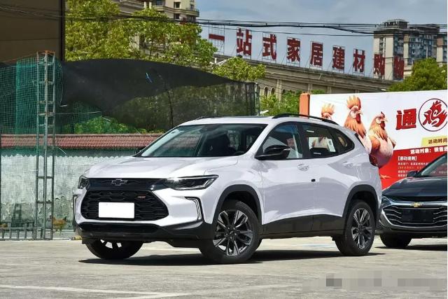 7萬起售！雪佛蘭創酷：小型SUV里的運動健將，性價比高-有駕