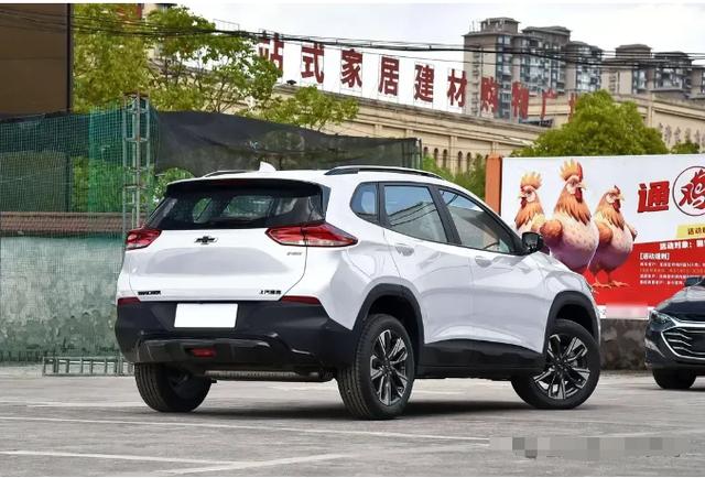 7萬起售！雪佛蘭創酷：小型SUV里的運動健將，性價比高-有駕