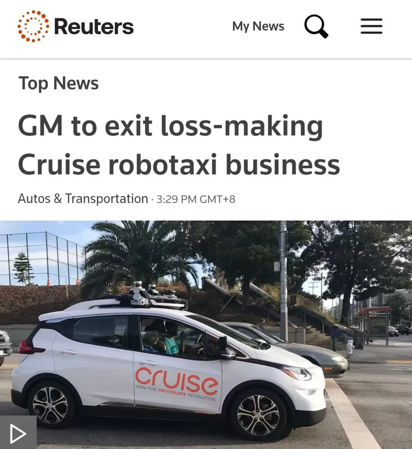 700億打水漂，通用&ldquo;動刀&rdquo;自動駕駛