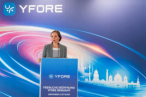 遠峰科技全球布局升級：歐洲總部暨德國公司正式揭幕