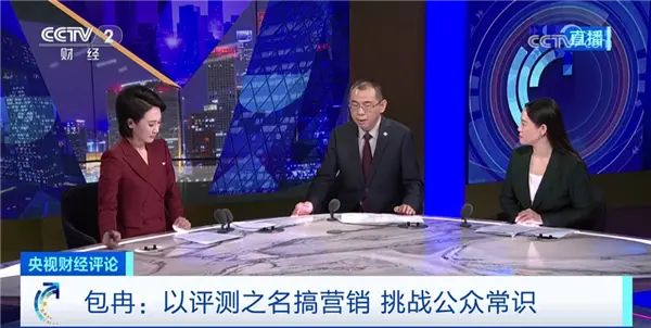 i8和卡車對撞之后：最該被噴的或許不是理想