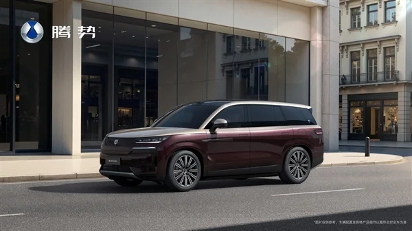 雙拼配色有點眼熟 新款騰勢N9預告：全新車漆首次用上