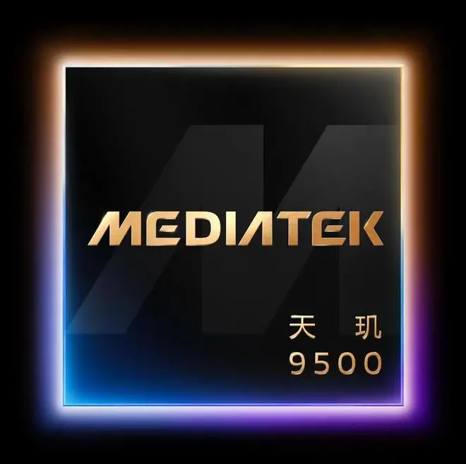 MediaTek發布天璣9500芯片：采用3納米制程工藝