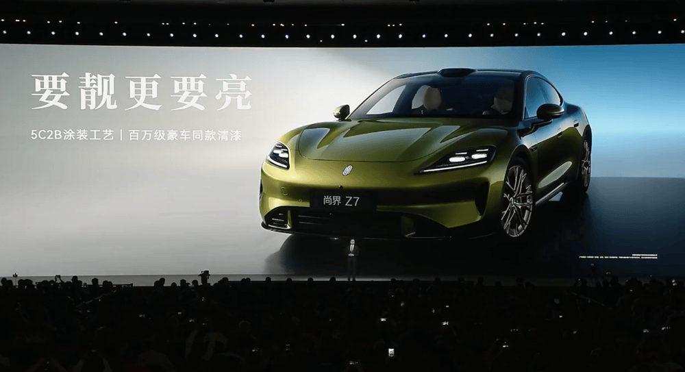 鴻蒙智行一口氣發了十款車！余承東缺席，全系換上896線激光雷達